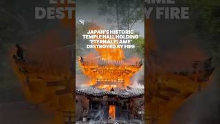 Japan temple building that holds ‘eternal flame’ destroyed by fire