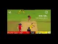 Shepherd 14 ball 53* runs | #cricket #shortvideo