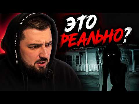 The Most Horrifying Videos From Around The World!? #115 / Hard Play reaction Cats YouTubers