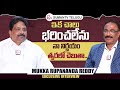 Mukka rupananda reddy exclusive interview  nagaraju political interviews  sumantv telugu