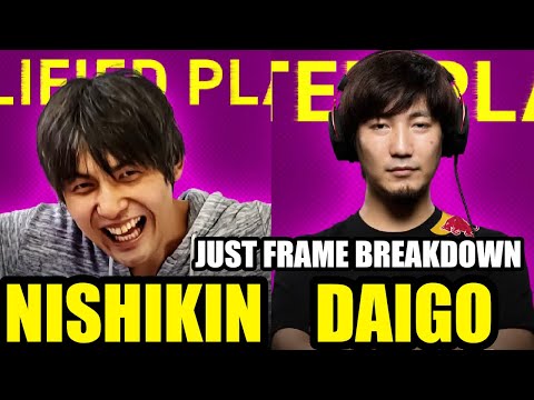 Nishikin (Blanka) vs Daigo (Guile) - Just Frame Breakdown