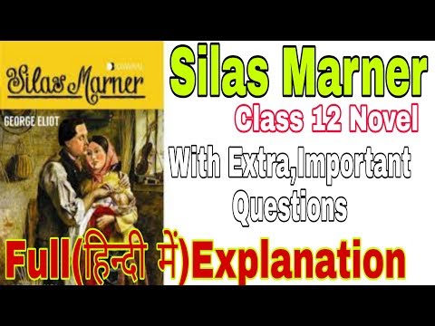 Silas Marner Novel In Hindi Pdf
