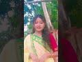 তোমাকে ছেড়ে যাবো না #bengali #trending