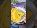 सुबह का सबसे आसान Egg Pancake 😍 2 मिनट में तैयार! #shorts #egg #pancake