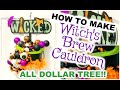 DOLLAR TREE DIY | HOW TO MAKE A WITCH&#39;S BREW CAULDRON | HALLOWEEN DIY