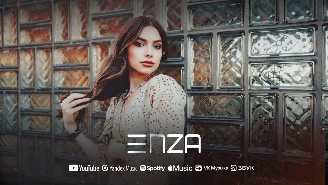 Enza - Mars adlı videoyu YouTube'da izle Enza - Mars adlı videoyu YouTube'da izle