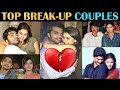 Top love failures  breakups of actor actress   south indian  tamil  rakesh  jeni