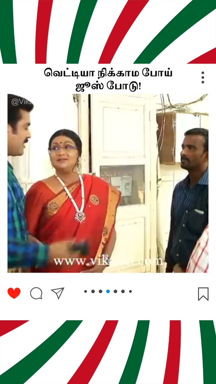 Deivamagal | வெட்டியா நிக்காம போய் ஜூஸ் போடு! |  தெய்வமகள்