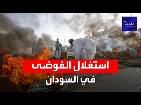 فيديو: من المستفيد من الاولمبياد؟