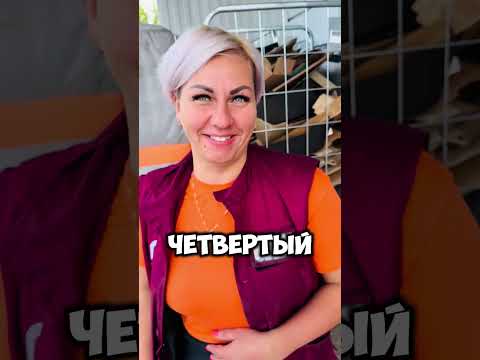 Шок в глазах директора Марины! РосПотребКонтроль прибыл в Магнит с проверкой! Что было дальше?
