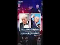 حوادث إطلاق نار قرب ترمب ومحاولات اغتيال كلها باءت بالفشل