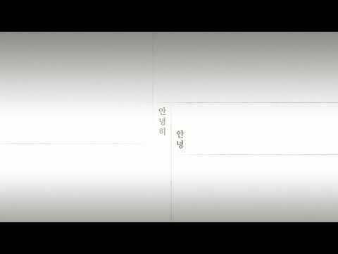38번째 동덕여대 졸업전시회 티저영상