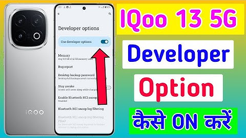 IQoo 13 5g me developer option kaise on kare / how to on developer option in IQoo 13 5g //