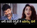 Wear a face mask: Chiranjeevi public service message ft. Eesha Rebba, Karthikeya