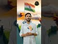 Independence is the freedom - #mock_test #Test_Series #shortsfeed #viralfeed #ytshorts