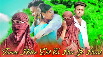Tumse Milke Dilka Hai Jo Haal Kya Kahe (Official) | Main Hoon Na | DR Film