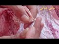 تتمة مراحل جلابة بملاقية خفيفة من الاسفل الى الاعلى بشرح مبسط للمبتدئات mp3