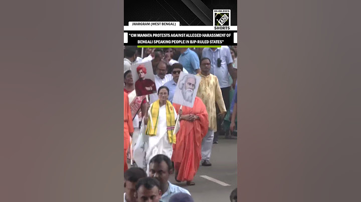 WB CM Mamata Banerjee protests against harassment of Bengali-speaking people in BJP-ruled states