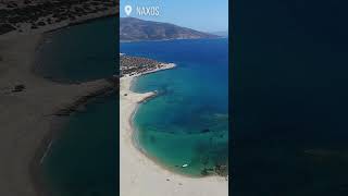 The Best Greek Islands To Visit | Greece Travel #shorts