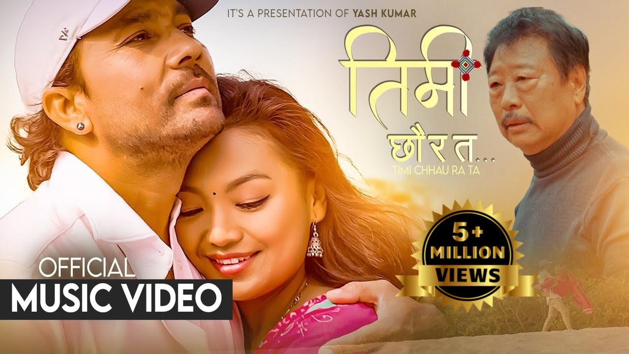 TIMI CHAU RA TA   MUSICAL FILM  Yash Kumar  Anu Thapa  Prem Subba  Rajesh Ghatani  Final