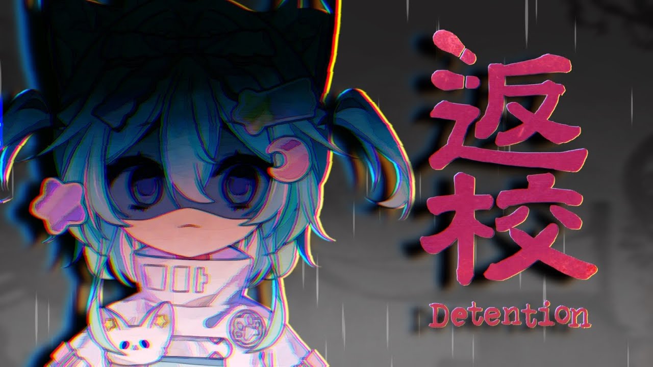 【還債恐怖遊戲:返校】救救我……我怕QQ 可以來陪膽小的哇哇嗎?(耳膜注意)#馬來西亞vtuber #新人vtuber #初見歡迎 #降落歡迎 | MYViki