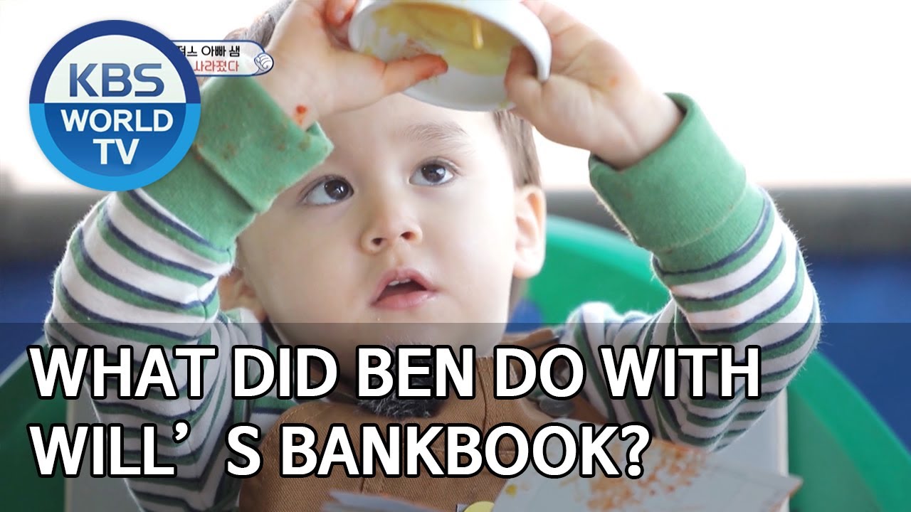 What did Ben do with Wills bankbook The Return of Superman20200517