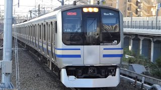 JR東日本　E217系 Y-28+Y-132編成　武蔵小杉駅