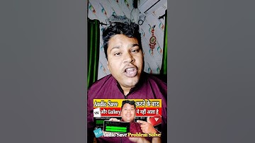 lexis audio editor save problem ✅ #lexisaudioeditor #youtubetips #shorts