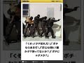 写真で一言ボケて、アフレコしたったwww