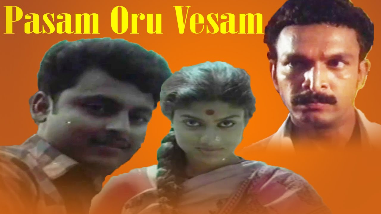 Pasam Oru Vesam Tamil Fulll Movie  Vinuchakravarthi Ranjani Nasser