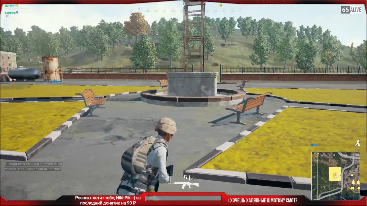 пубг стрим прямой эфир ДАЛ НА СТРИМЕ ПУБГ: СМОТРИТЕ С 04:51:05 \ PUBG STREAM\ ДЖОВ \ Папич \
