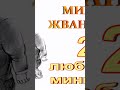 30 июня 2025 г.