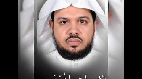 قراءة عطرة بصوة القارئ الشيخ احمد الحذيفي(سورة الاعلى)