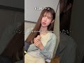 撮影のリアルな裏側暴露します。応援してくれる人はコメントしてね‼️夢はモデルやインフルエンサー!目指せフォロワー20万人。#100日チャレンジ#田舎#上京
