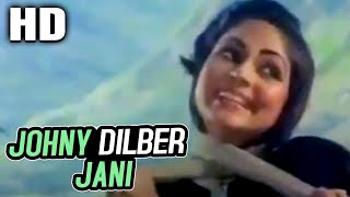 Johny Dilbar Jani | Kishore Kumar, Lata Mangeshkar | Johny I Love You 1982 Songs | Sanjay Dutt, Rati