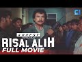 FULL MOVIE Arrest Pat Rizal Alih Ramon Revilla Eddie Garcia Vilma Santos Cinema One FULL MOVIE Arrest Pat Rizal Alih Ramon Revilla Eddie Garcia Vilma Santos Cinema One