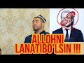 АЛЛОХНИ ЛАНАТИ БУЛСИН !!! | АЗИЗХОН ДОМЛА |  ALLOHNI LANATI BO&#39;LSIN