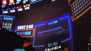 (戦場の絆)ニャホ!(2バー NY66 FS、ケンプ