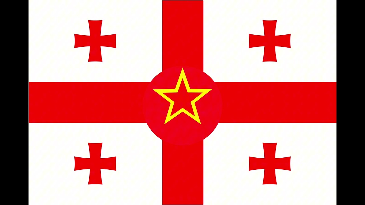 Georgian people’s communist council republic anthem 