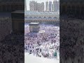 #Kaba#Makkah#Naat#IslamicShorts#HaramShareef#UmrahVibes#IslamicStatus#NaatSharif#GhulamMustafaQadri