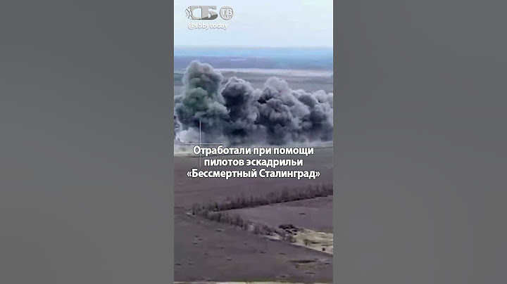 Мощно накрыло! Посадка ВСУ взлетела вместе с минами от удара артиллерии русских