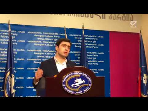 \"ქუთაისის მერს ხაჭაპურის ჭამის მეტი არაფერი გაუკეთებია\"-შალვა ნათელაშვილი