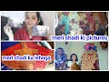 Meri shadi ki pictures  meri shadi ka lehnga  family vlog