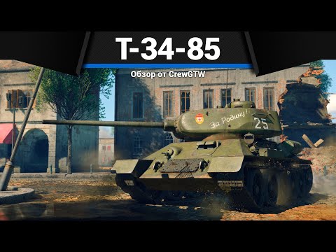 Видео: ТАНКИ БРИТАНИИ И СССР ЗА ФИНЛЯНДИЮ в War Thunder