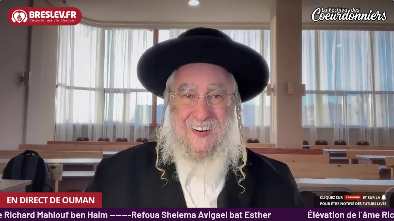 Likoutey Moharane Torah  61 - Breslev- OMER 15- 28 avr.