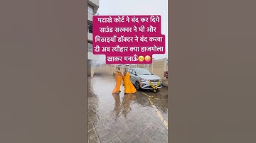 #jai Shree Radhekrishna 🙏🙏♥️🌹🥰#radhe Krishna #krishna