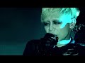 [ENG sub] DIR EN GREY ● Unraveling