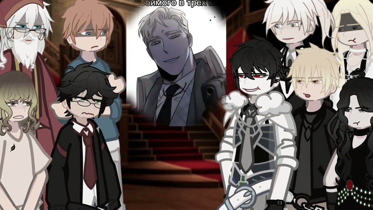 (HP) Harry Potter react to Draco Malfoy as Caesar || Реакция на Драко Малфоя как Цезарь