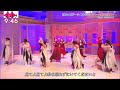 (2019 LIVE) Flower / 紅のドレス