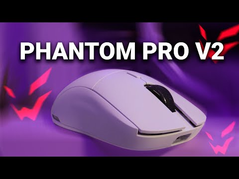 ARDOR PHANTOM PRO V2. СТОИТ ЛИ БРАТЬ В 2024